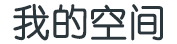 石楼县新闻网
